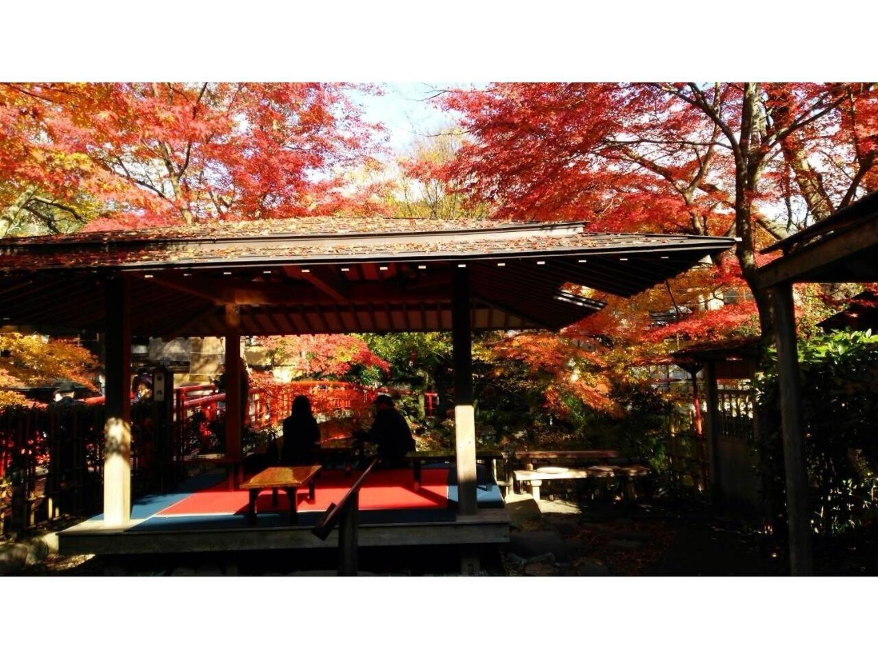 Onsen Yado Mizuguchi Bán đảo Izu Ngoại thất bức ảnh